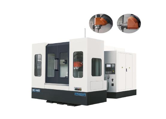 立臥式加工中心